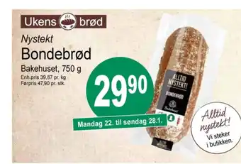 Joker Bakehuset brød tilbud