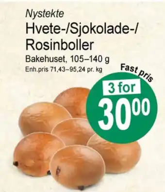 Joker Bakehuset boller tilbud