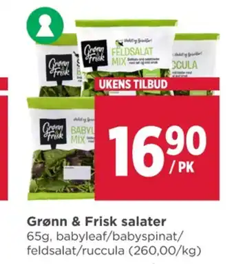 Meny Grønn og frisk salat tilbud