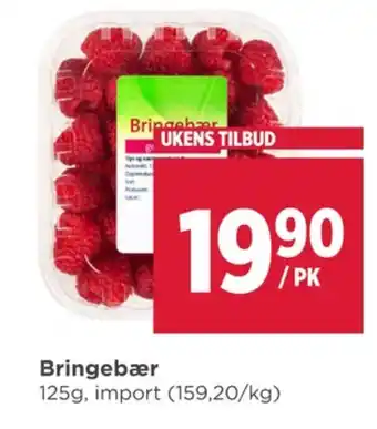 Meny Bama bringebær tilbud