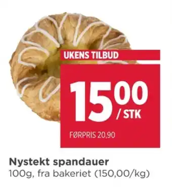 Meny Meny kaker tilbud