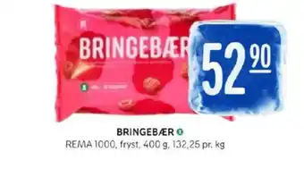 Rema 1000 Rema 1000 frukt tilbud