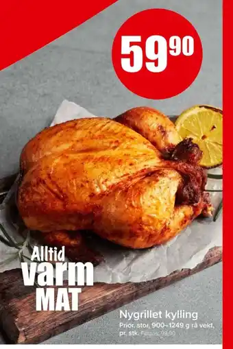 Eurospar Prior kylling tilbud
