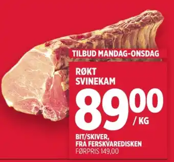 Meny Ukjent svinekam tilbud