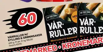 Vårruller m/ kylling & grønnsaker