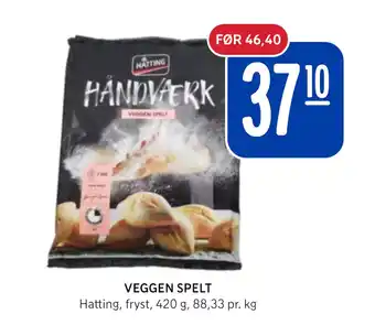 Rema 1000 Veggen spelt tilbud
