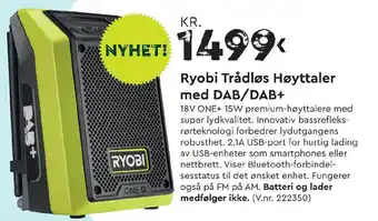 Mekk Ryobi Trådløs Høyttaler med DAB/DAB+ tilbud