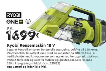 Mekk Ryobi Rensemaskin 18 V tilbud