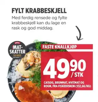 Meny Ukjent krabbeskjell tilbud