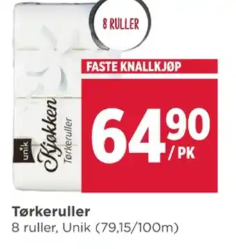 Meny Unik tørkerull tilbud