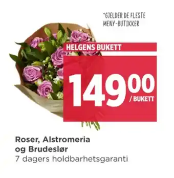 Meny Ukjent bukett tilbud