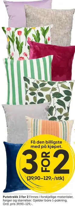 Rusta Putetrekk 3 for 2 tilbud