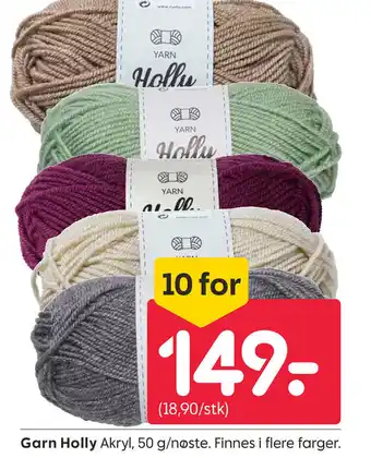 Rusta Garn Holly tilbud