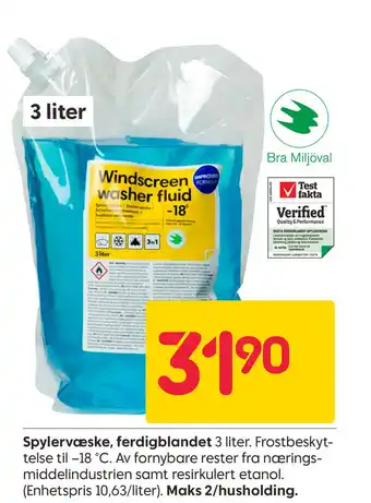 Rusta Spylervæske, ferdigblandet tilbud