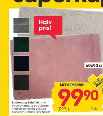 Rusta Ukjent badematte tilbud