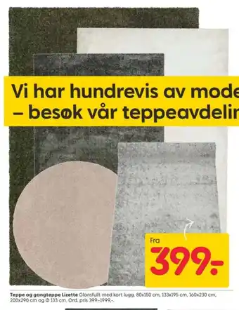 Rusta Ukjent teppe tilbud