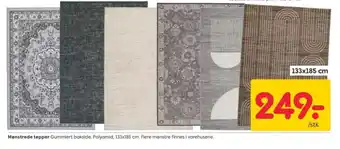 Rusta Ukjent teppe tilbud