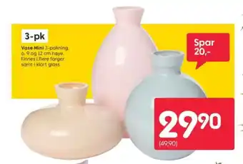 Rusta Ukjent vase tilbud