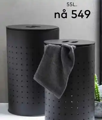 Skeidar Orion skittentøyskurv tilbud