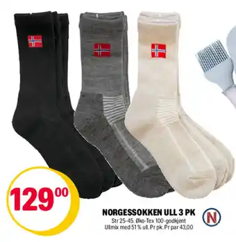 Coop Extra NORGESSOKKEN ULL 3 PK tilbud