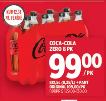 Meny COCA-COLA ZERO 8 PK tilbud