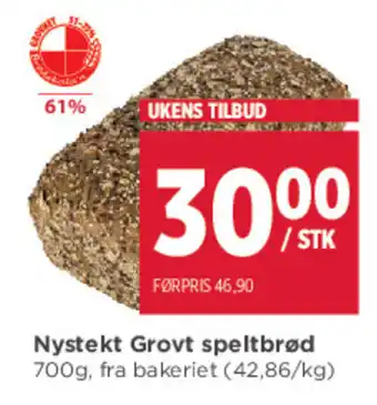 Meny Nystekt Grovt speltbrød tilbud