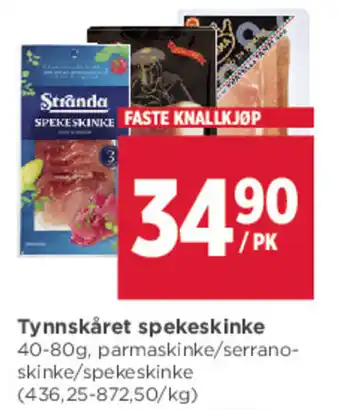 Meny Tynnskåret spekeskinke tilbud