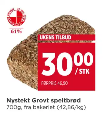 Meny Nystekt Grovt speltbrød tilbud