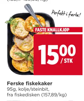 Meny Ferske fiskekaker tilbud