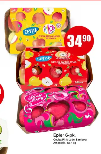 Spar Epler 6-pk tilbud