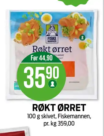 Kiwi RØKT ØRRET tilbud