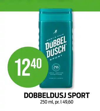 Kiwi DOBBELDUSJ SPORT tilbud