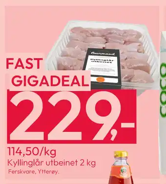 Gigaboks Kyllinglår utbeinet 2 kg tilbud