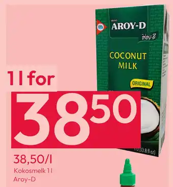 Gigaboks Kokosmelk 1 l tilbud