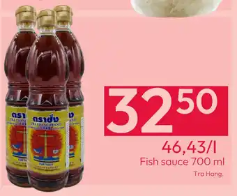 Gigaboks Fish sauce 700 ml tilbud