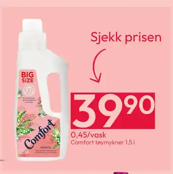 Gigaboks Comfort tøymykner 1,5 l tilbud