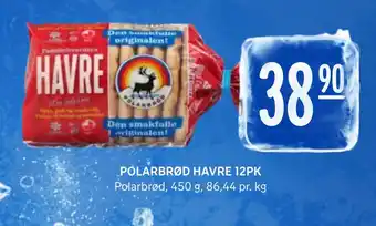 Rema 1000 POLARBRØD HAVRE 12PK tilbud
