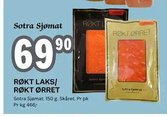 Coop Obs RØKT LAKS/ RØKT ØRRET tilbud