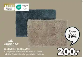 JYSK SANDVIKEN BADEMATTE tilbud