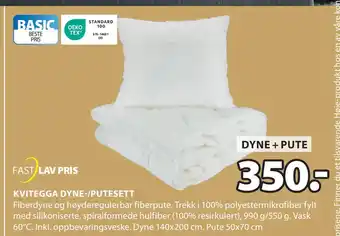 JYSK KVITEGGA DYNE-/PUTESETT tilbud