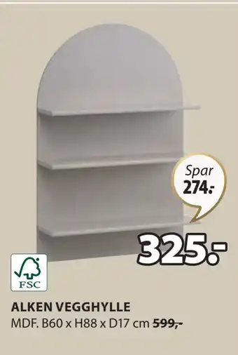 JYSK ALKEN VEGGHYLLE tilbud