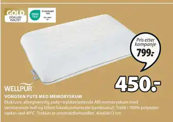 JYSK VONGSEN PUTE MED MEMORYSKUM tilbud
