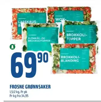 Ukjent grønnsaker