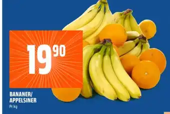 Coop Obs Ukjent banan tilbud