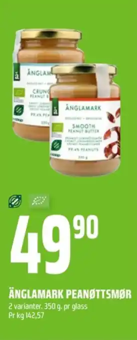 Coop Obs Änglamark peanutbutter tilbud