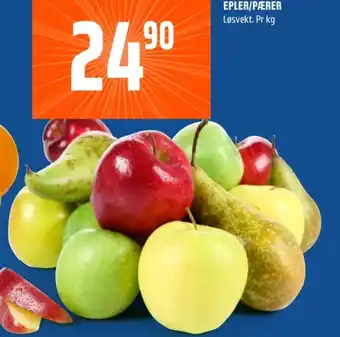 Coop Obs Ukjent epler tilbud