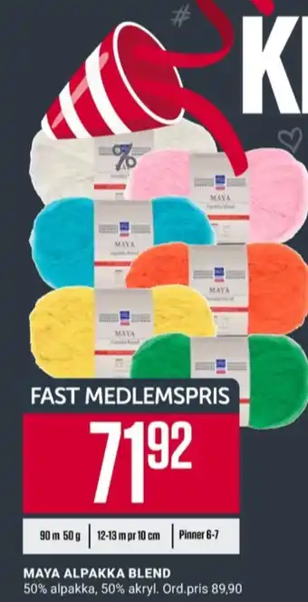 Europris Ukjent garn tilbud