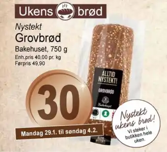 Joker Bakehuset brød tilbud