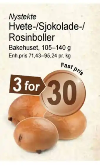 Joker Bakehuset boller tilbud