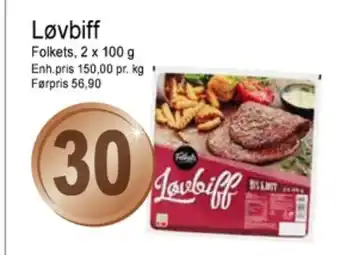 Joker Folkets biff tilbud